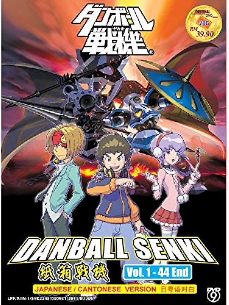 Danball Senki Wars [Tepm 1][Caps 4]